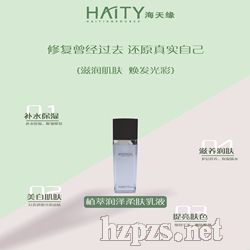 쾉-ֲ͝(rn)澏AҺ
