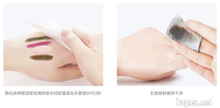 美燦臣玫瑰花舒潤(rùn)卸妝液溫和不刺激眼部臉部唇部