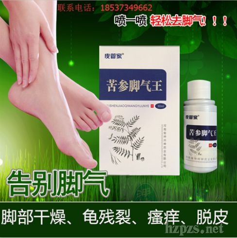 _־30ML_һ`