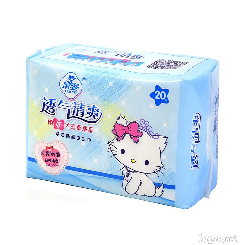 朵姿8002網(wǎng)清爽透氣20片日組合衛(wèi)生巾
