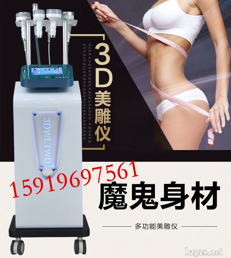 3Dx5Dx(jng)j(lu)ͨ֬xԺ