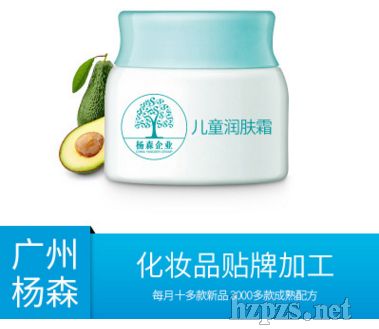 兒童潤(rùn)膚霜oem代加工貼牌多效呵護(hù)深層滋養(yǎng)令