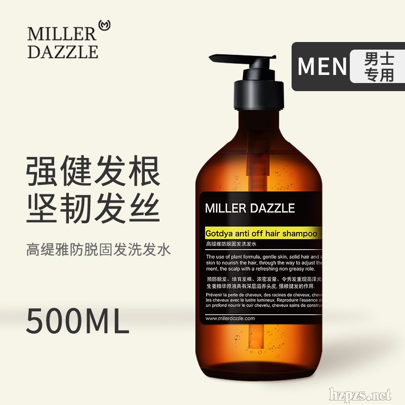 Millerdazzle米叻-防脫固發(fā)洗發(fā)露