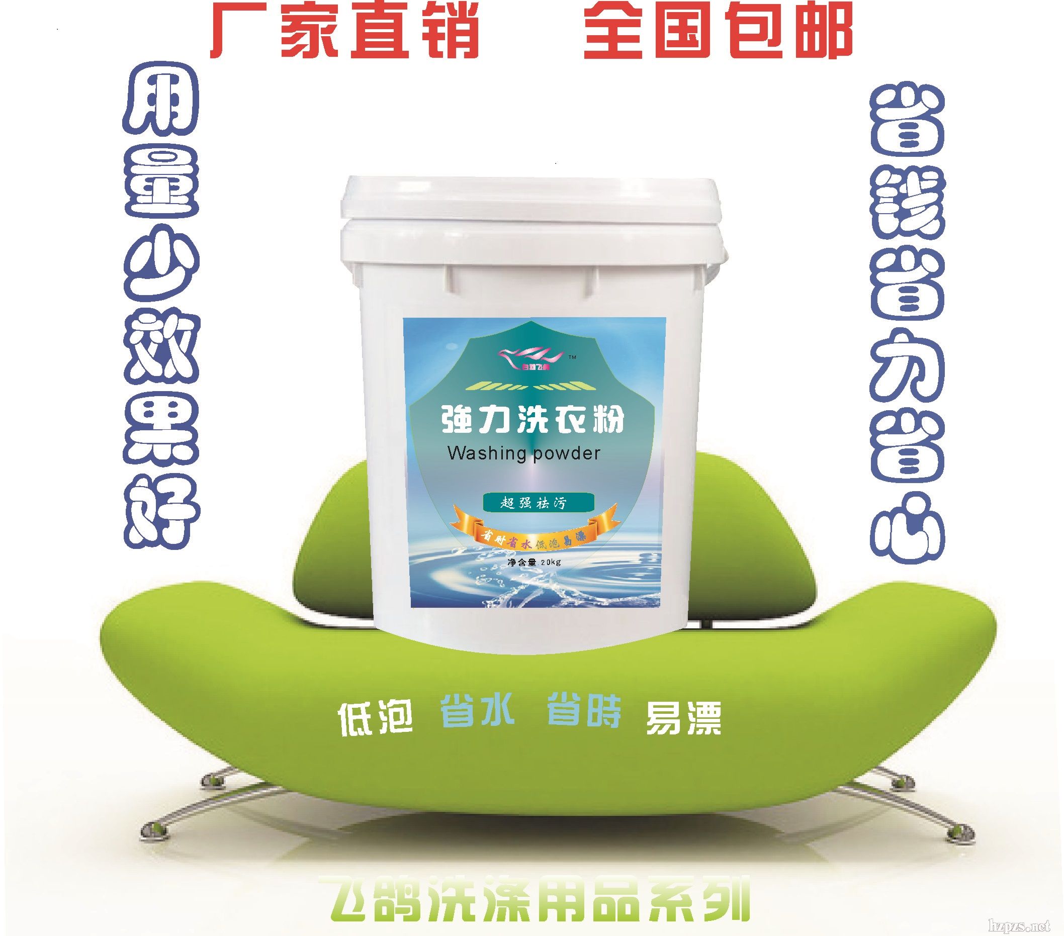 (qing)ϴ·۾Ƶϴ·