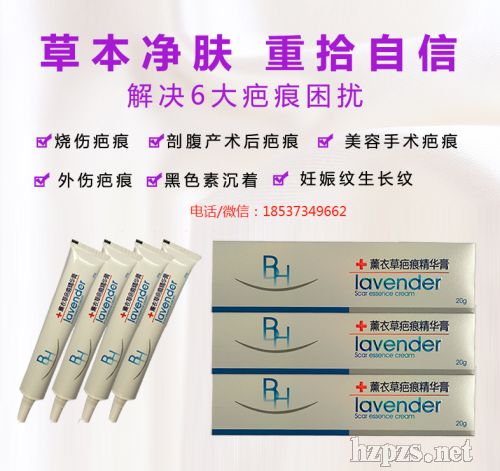 ޹²ݰ̺۾AҺ̸̟o(w)n(yu)20g+20ML