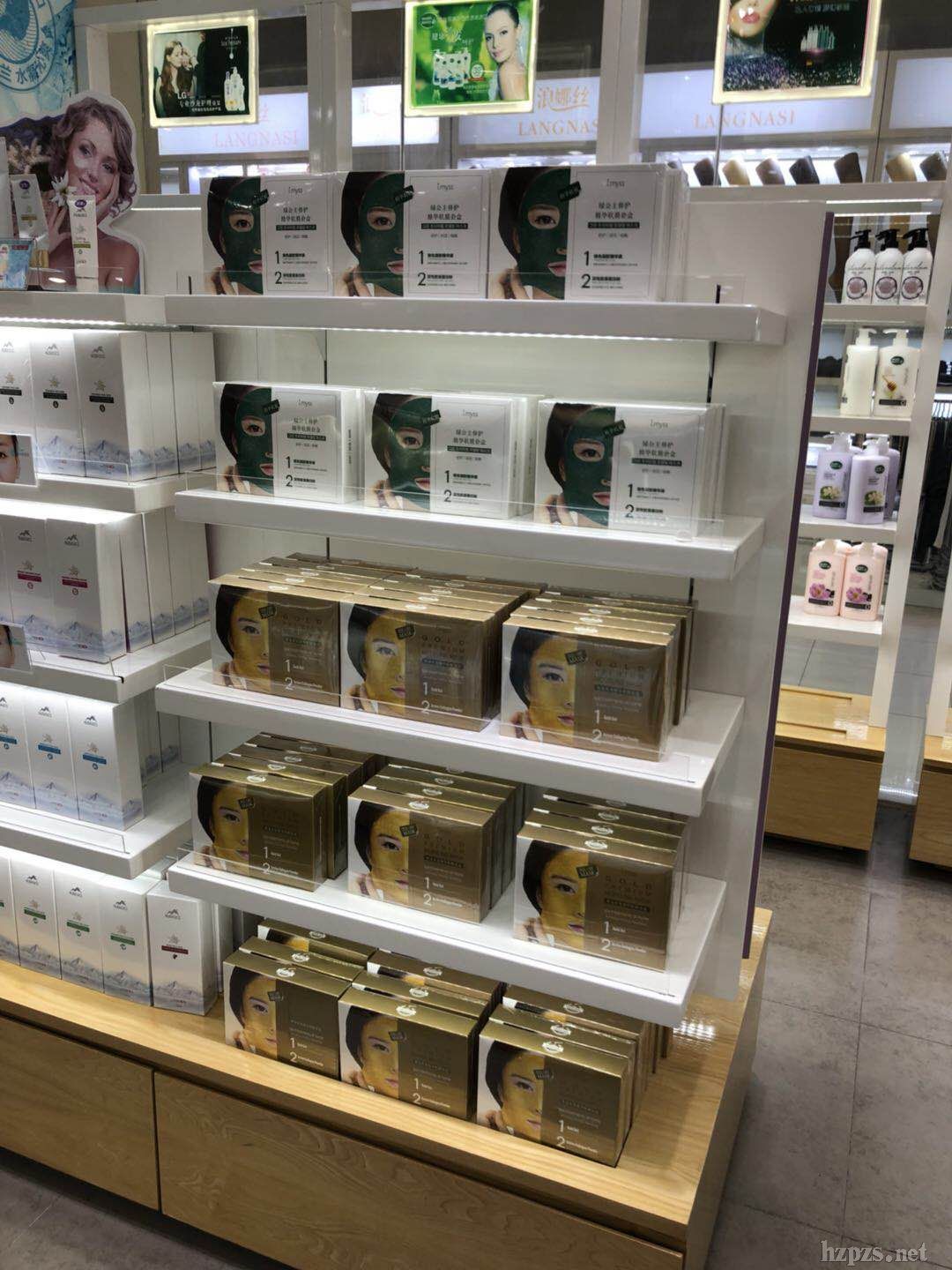 韓國Imyss愛蜜詩綠公主修護(hù)精華軟膜套盒