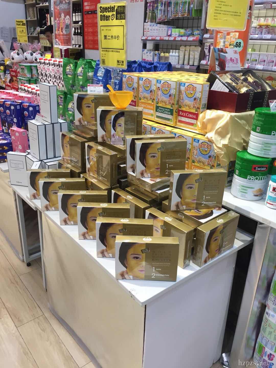 韓國(guó)愛(ài)蜜詩(shī)馬油抗氧化修護(hù)面膜
