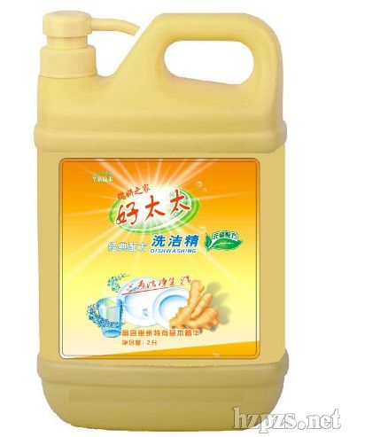 2L֮Һ̫̫ϴ