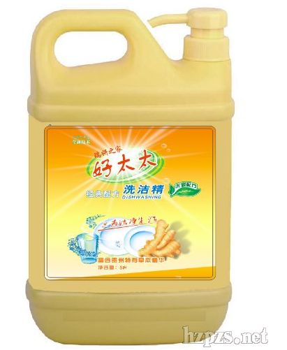5L֮Һ̫̫ϴ
