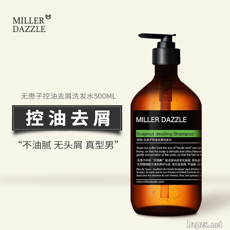 Millerdazzle߷-Ó̰l(f)ϴl(f)¶