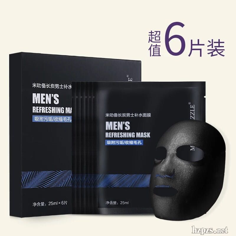 米叻-備長炭男士補水面膜