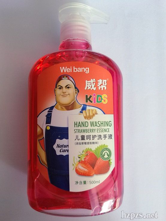 ̝ͯ͡(rn)o(h)ϴҺݮ㣩