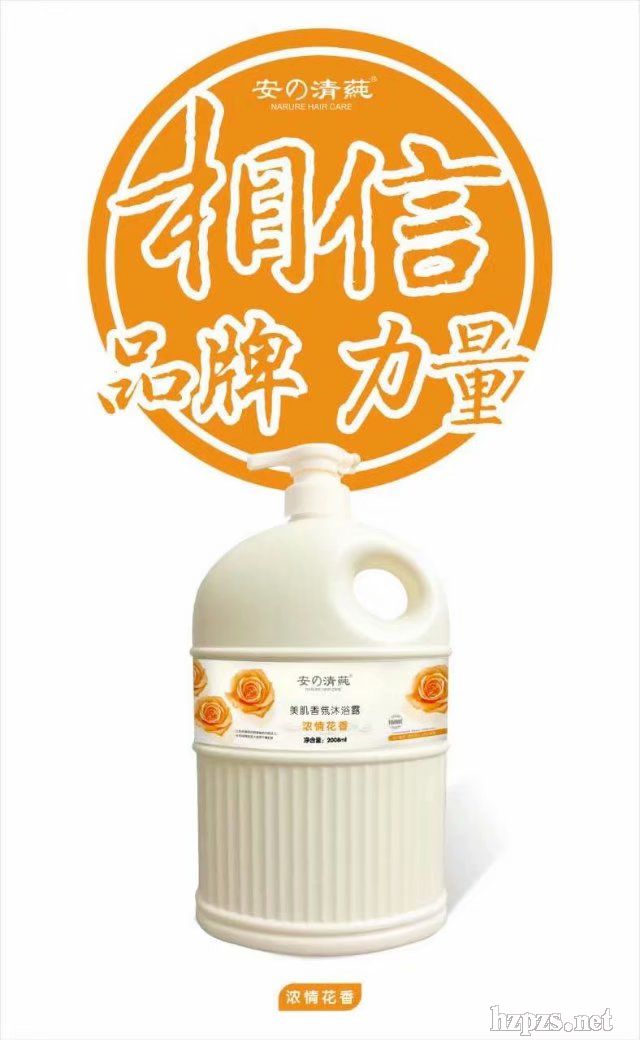 ݻԡ¶黨㣩