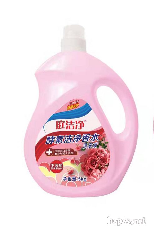 ͥˮϴҺ