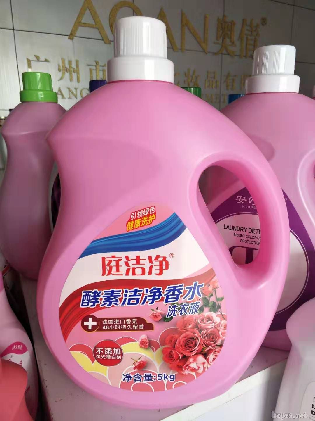 ͥ5ˮϴҺ