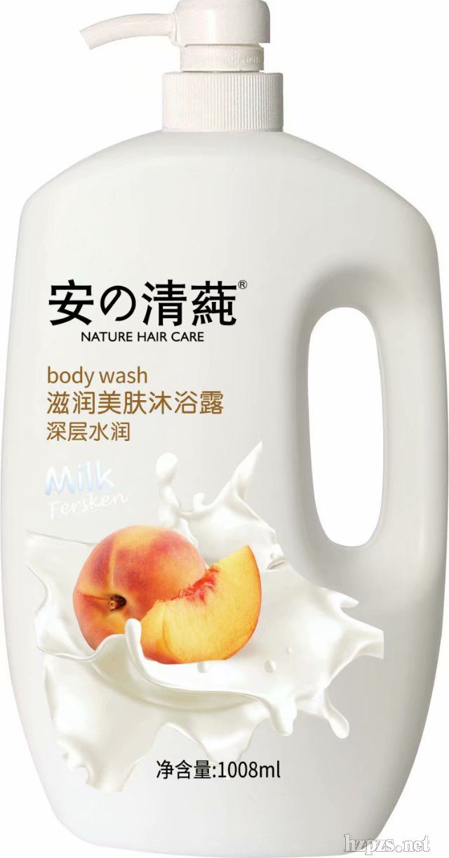 ݻ̝wԡ¶ˮ㣩