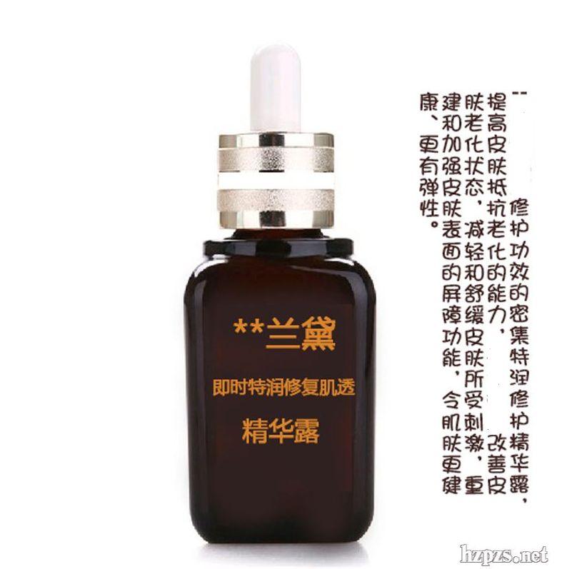 Сƿr؝ޏ(f)͸沿A¶wƼӹ