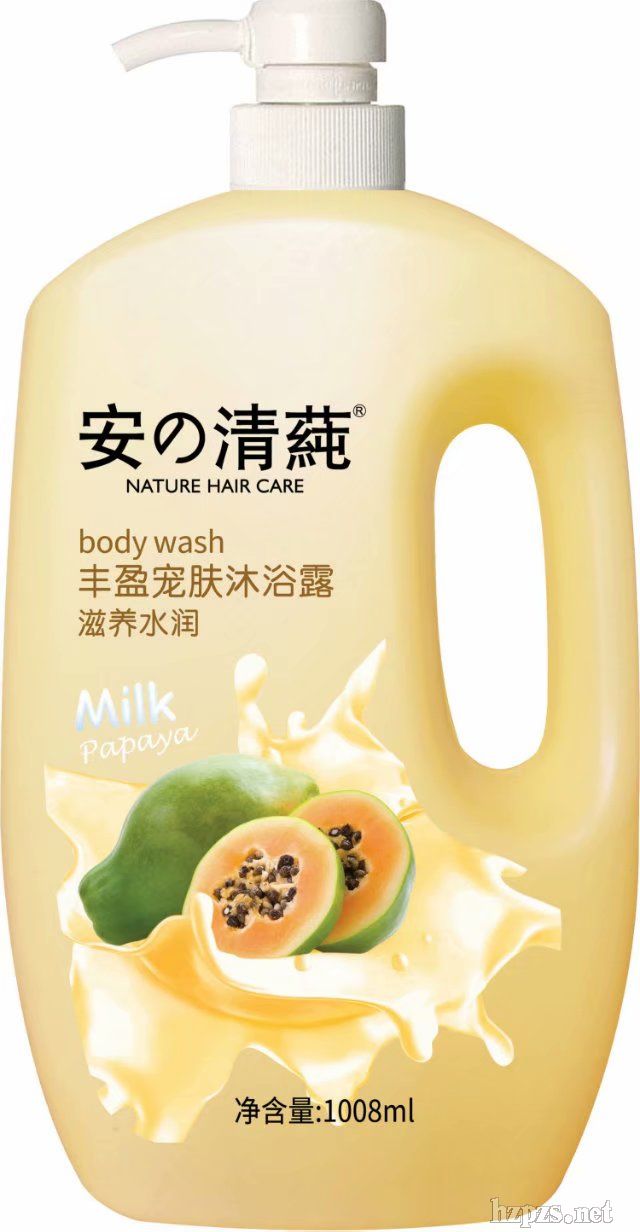 ݻSӯwԡ¶ľ㣩