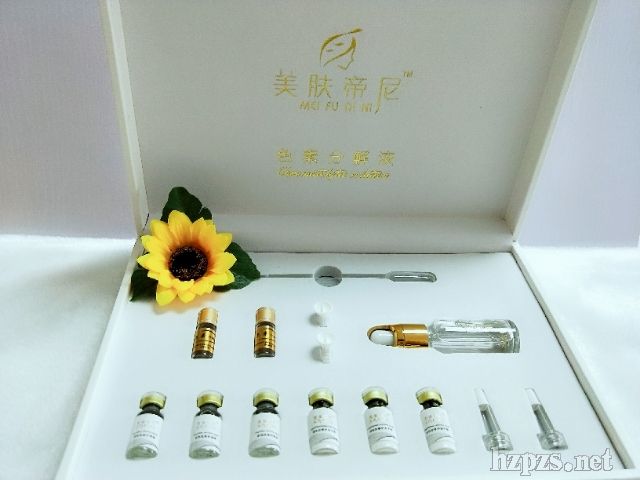 分解提取液