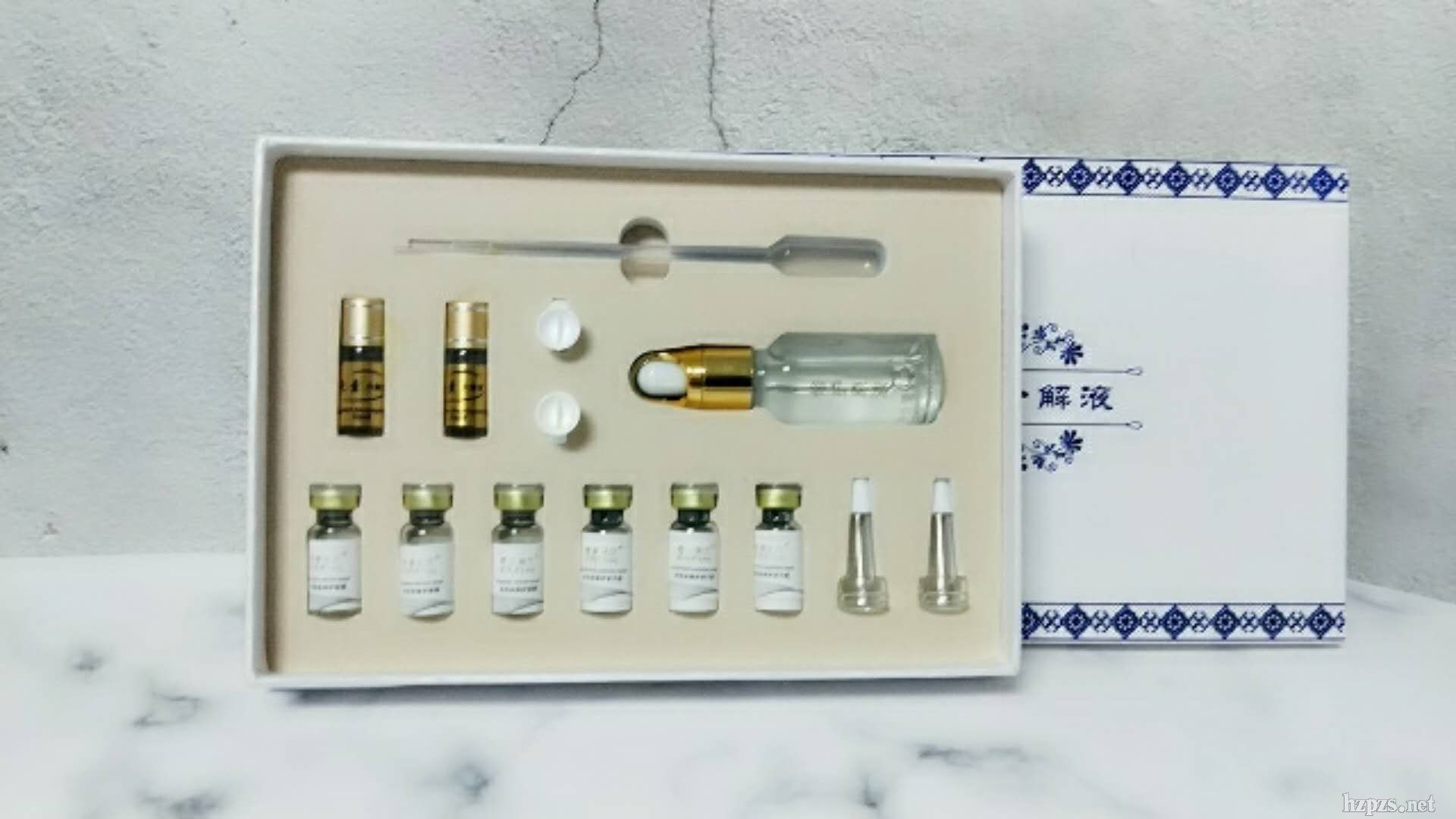 分解提取液