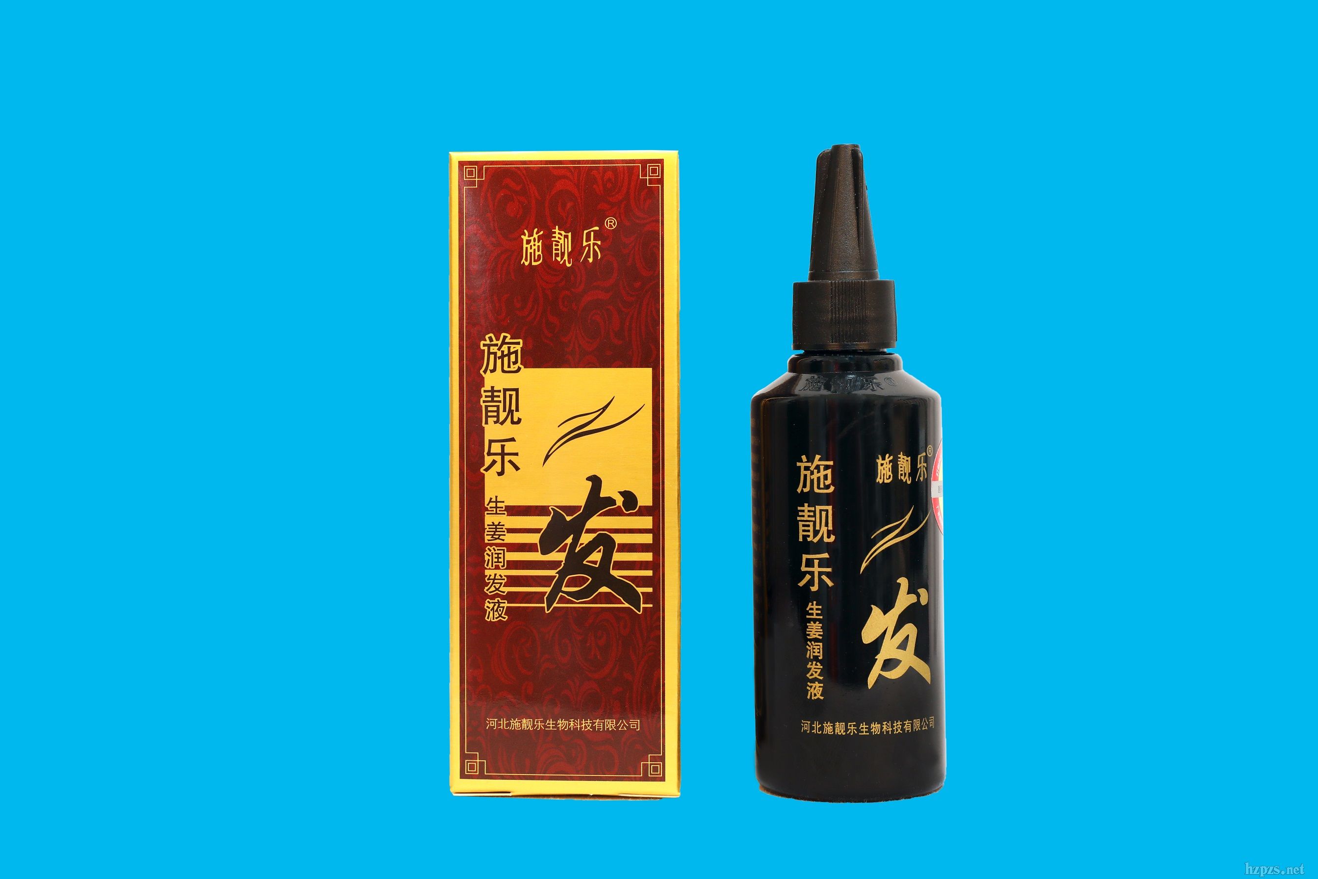 施靚樂護發(fā)液
