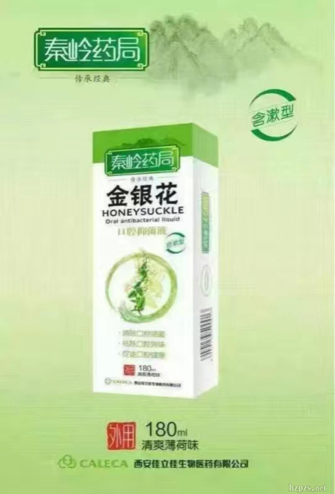 yǻ־Һ