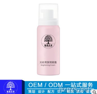 ʊySNƴӹɫGɫx˪oem