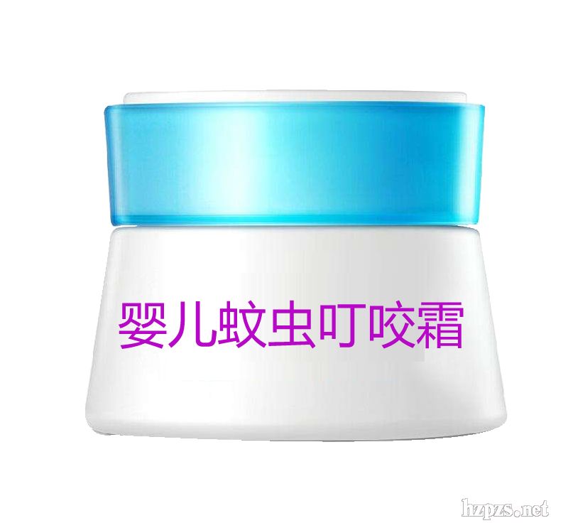 嬰兒蚊蟲叮咬霜乳膏代加工
