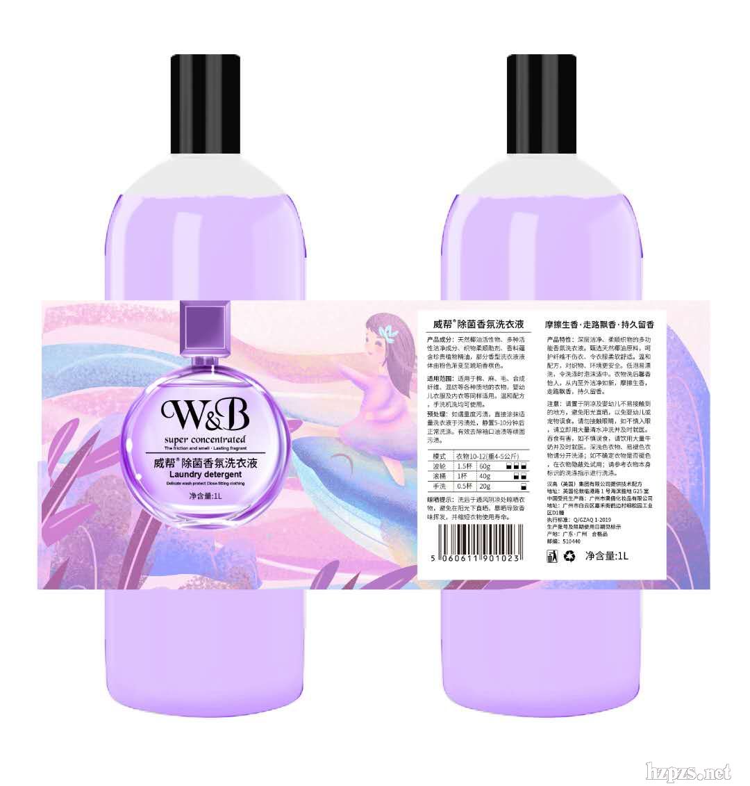 ͳϴҺъWͣ