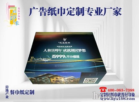 خa(chn)V漈ӆόV漈ӆ