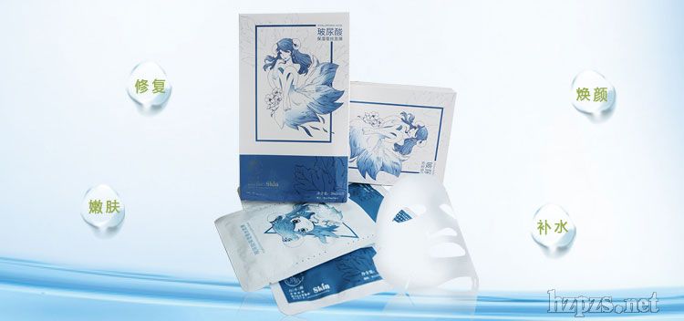 SKin肳肌白羊座玻尿酸保濕蠶絲面膜