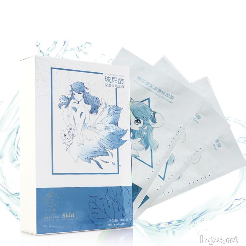 SKin肳肌白羊座玻尿酸保濕蠶絲面膜