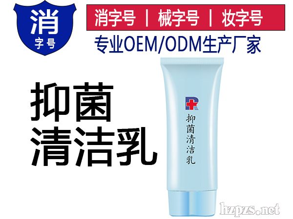 ־飭OEMӹ