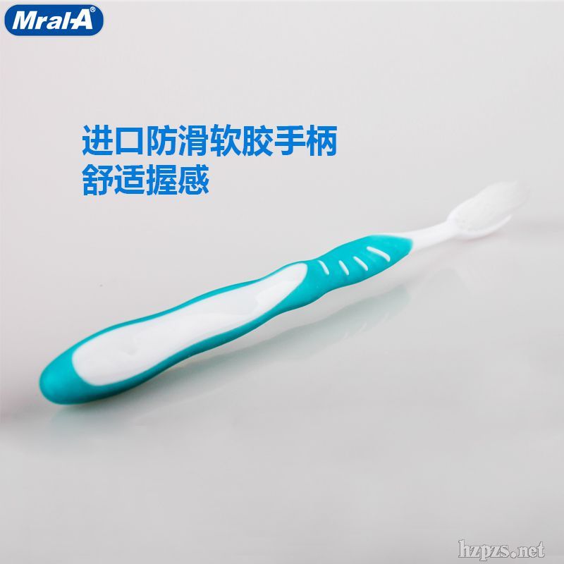 MS-A03韓國(guó)進(jìn)口軟毛牙刷廠家直供
