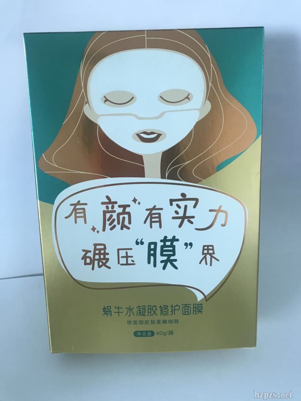 蝸牛水凝膠修護面膜