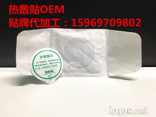 V|ǿRИ(bio)ğ-L(fng)NOEM