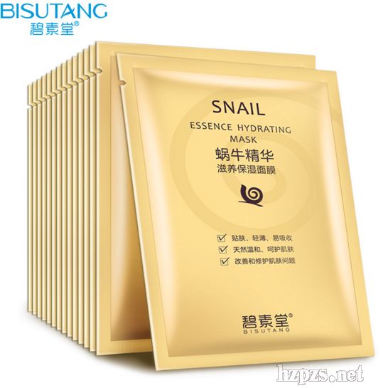 碧素堂蝸牛補(bǔ)水保濕美白面膜化妝品廠家直銷(xiāo)正