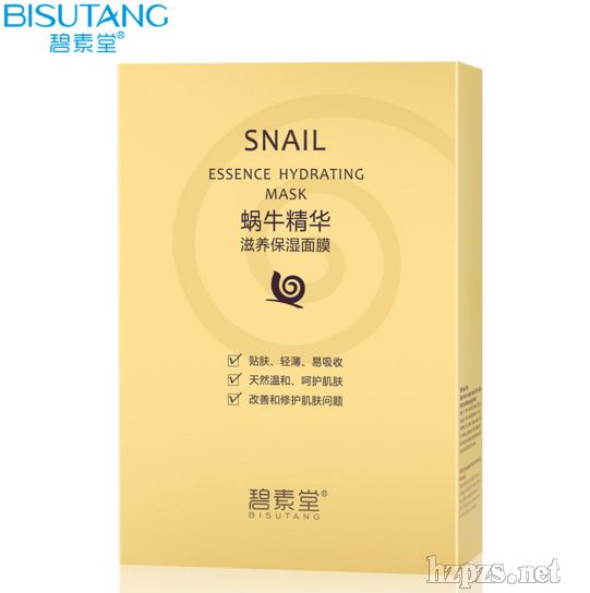 碧素堂蝸牛補(bǔ)水保濕美白面膜化妝品廠家直銷(xiāo)正