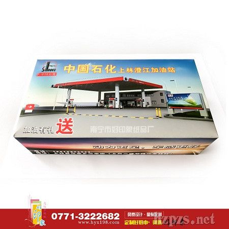 V漈ƏSңV漈İl(f)չڅ(sh)ӵ