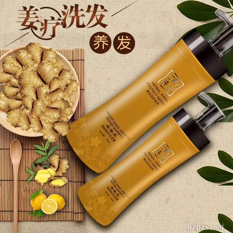 Ͻ(qing)go(h)ϴl(f)¶