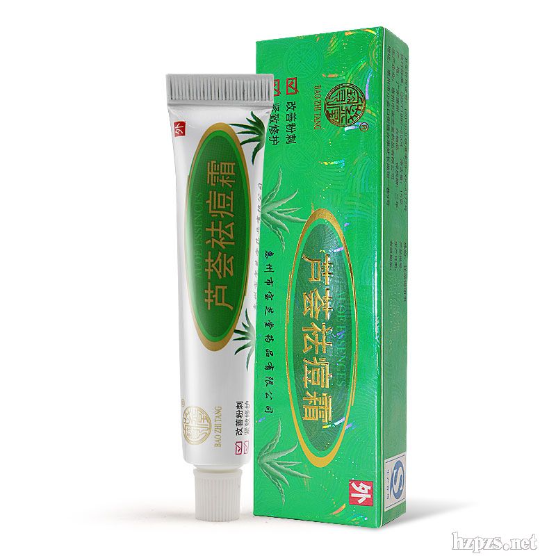 寶芝堂蘆薈祛痘霜