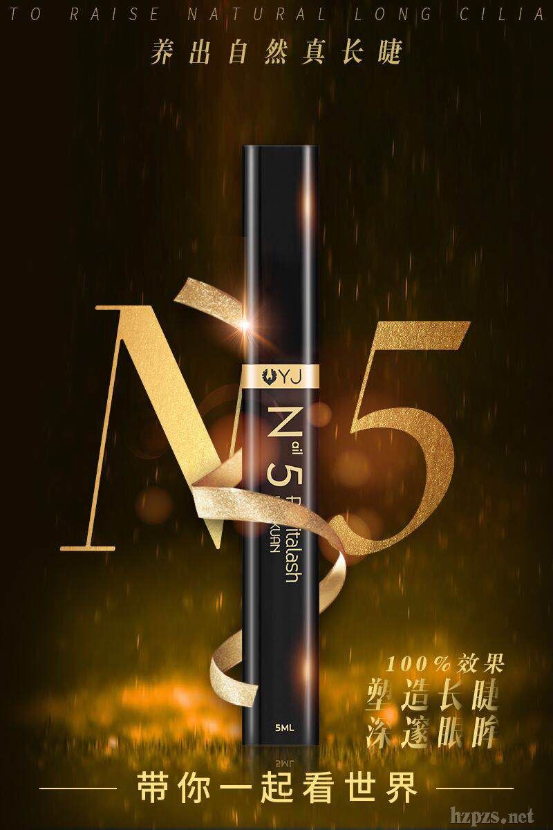 N5ëL(zhng)Һ