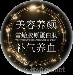 ѩzԭ磬OEMӹNƣ