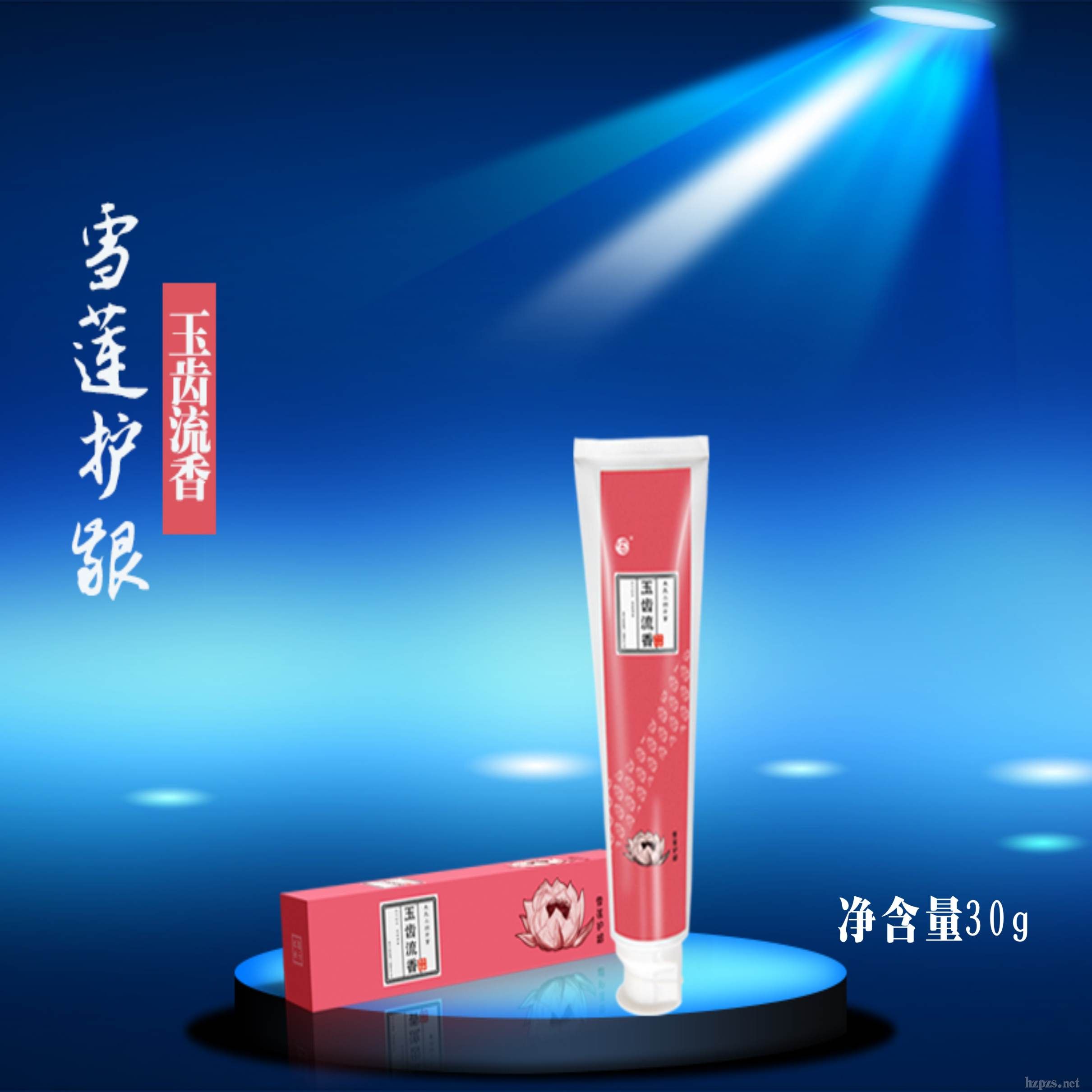 ѩɏol120g