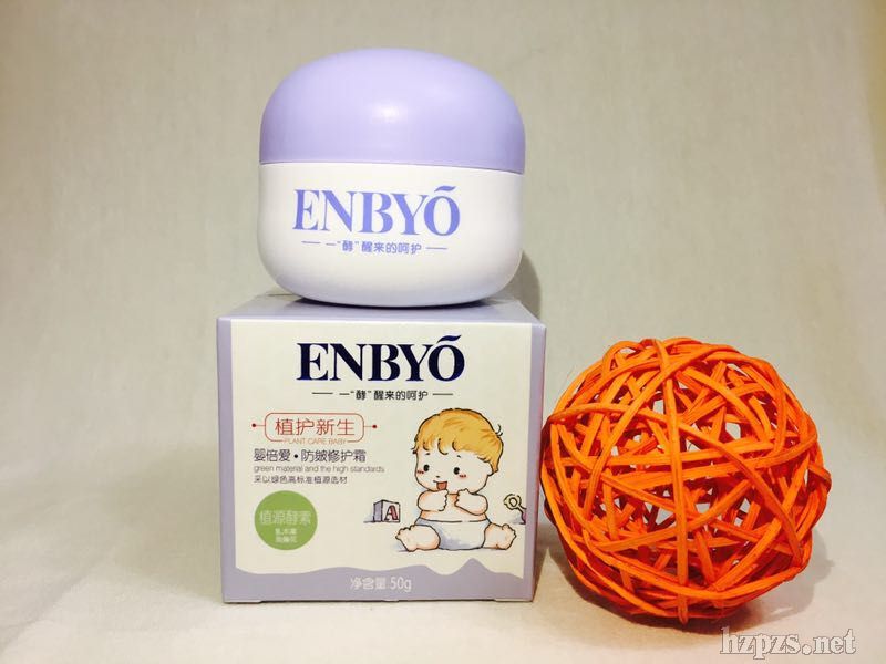 ENBYO뱶۷o(h)˪