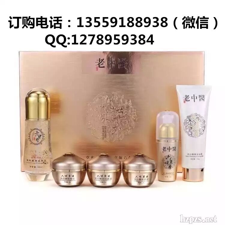 軒美堂