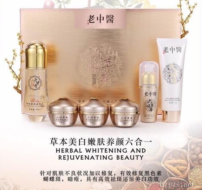 軒美堂