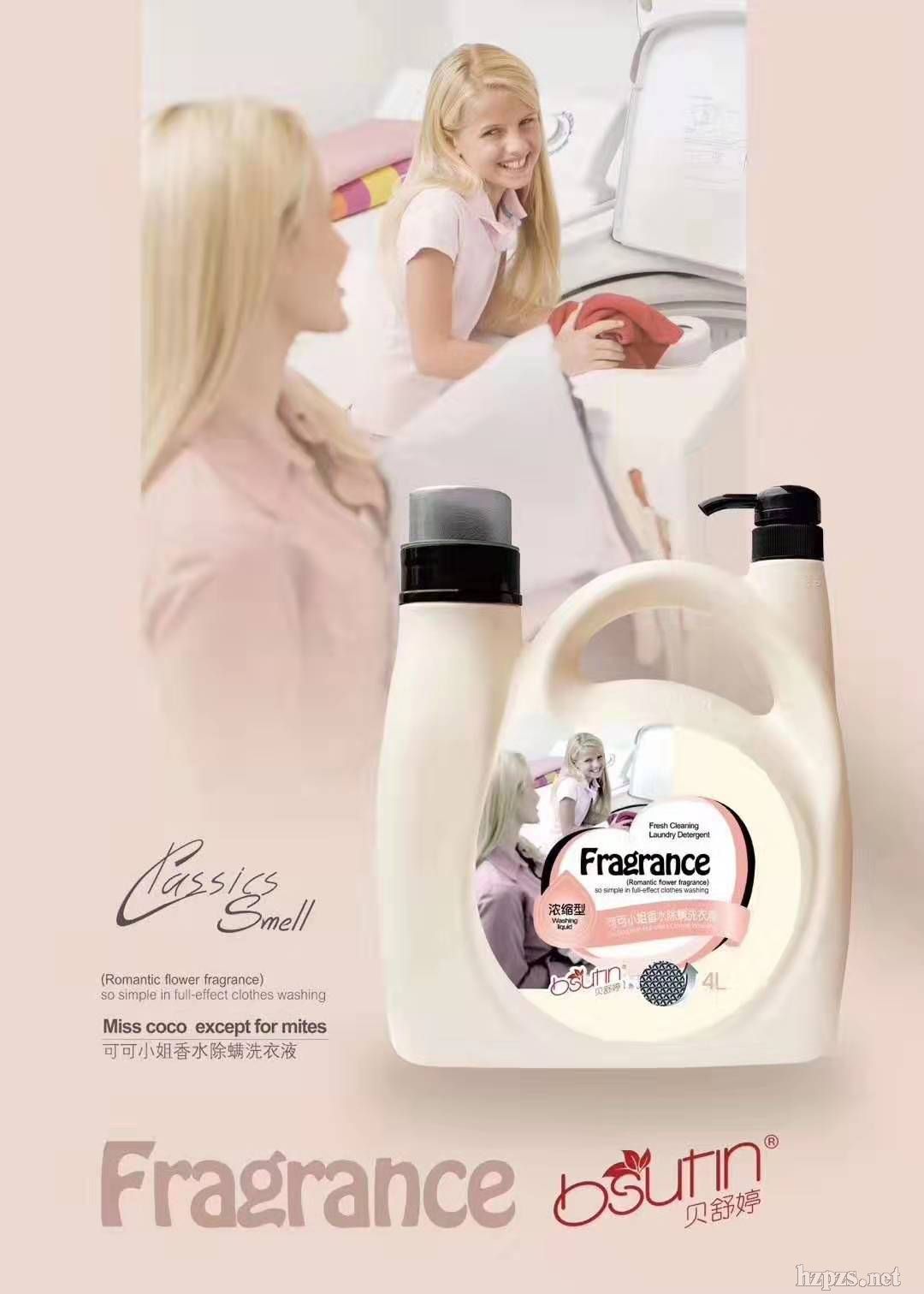 ؐÿɿСˮϴҺ