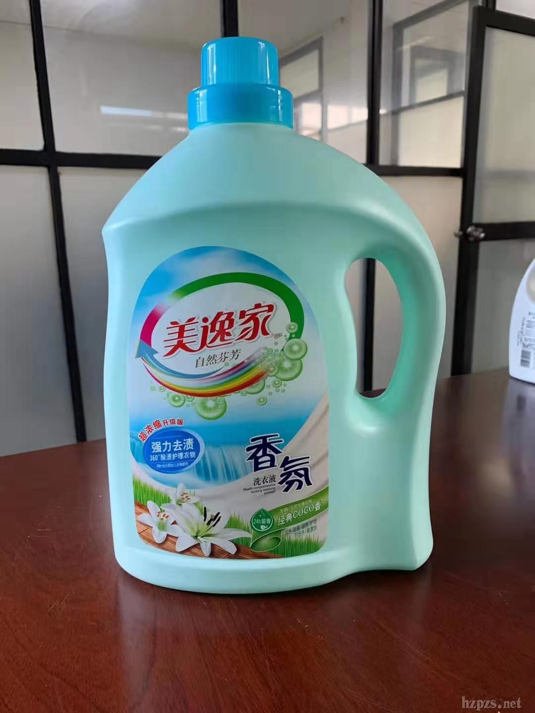 ݼҏ(qing)ȥnϴҺ