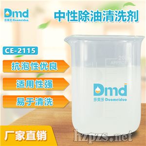 Գϴͨԏ(qing)׃|(zh)